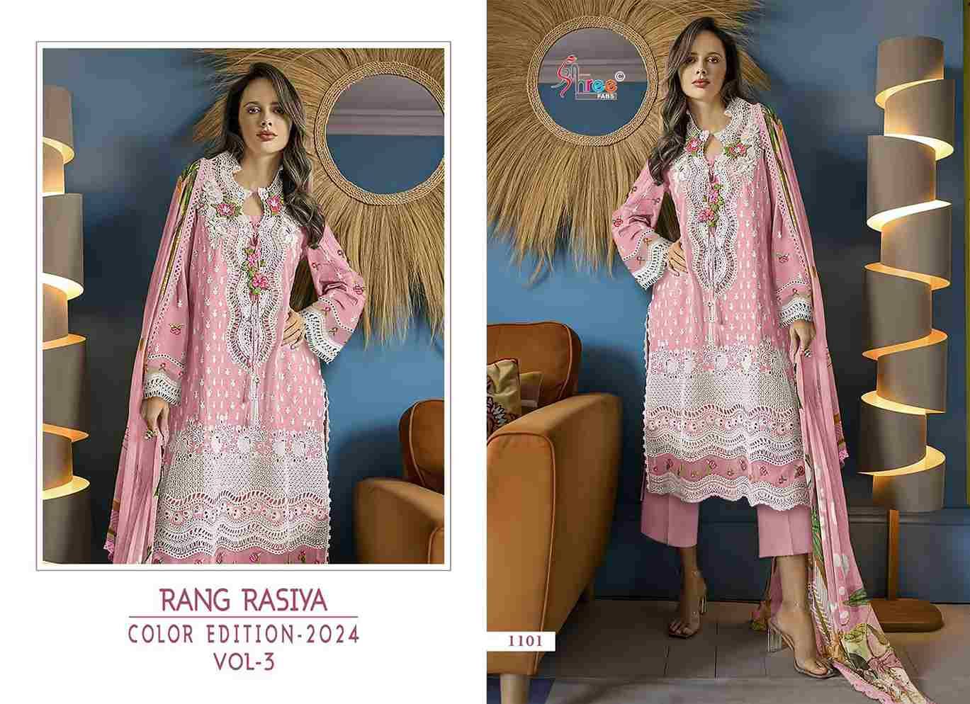 Rang Rasiya Color Edition-2024 Vol-3 By Shree Fabs 1101-A To 1101-D Series Beautiful Pakistani Suits Colorful Stylish Fancy Casual Wear & Ethnic Wear Pure Lawn Cotton Embroidered Dresses At Wholesale Price
