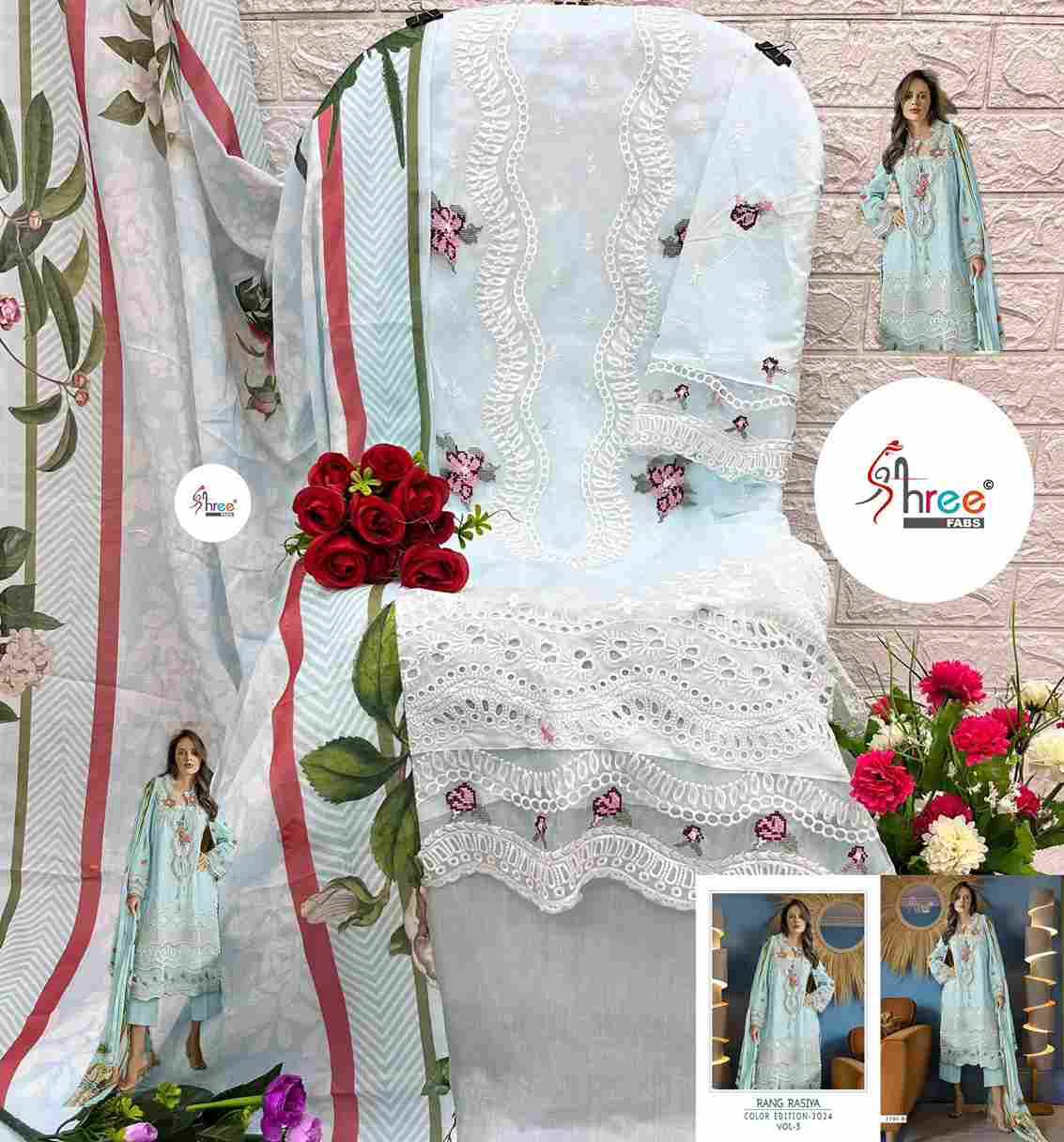 Rang Rasiya Color Edition-2024 Vol-3 By Shree Fabs 1101-A To 1101-D Series Beautiful Pakistani Suits Colorful Stylish Fancy Casual Wear & Ethnic Wear Pure Lawn Cotton Embroidered Dresses At Wholesale Price