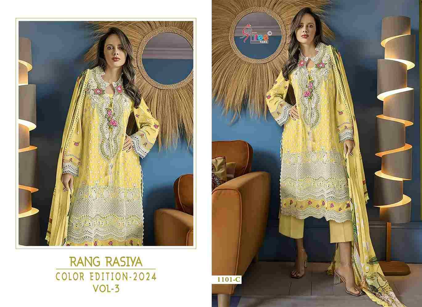 Rang Rasiya Color Edition-2024 Vol-3 By Shree Fabs 1101-A To 1101-D Series Beautiful Pakistani Suits Colorful Stylish Fancy Casual Wear & Ethnic Wear Pure Lawn Cotton Embroidered Dresses At Wholesale Price