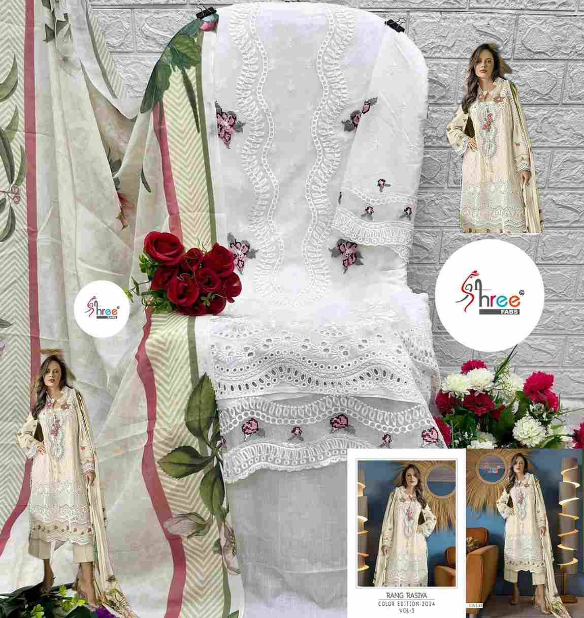 Rang Rasiya Color Edition-2024 Vol-3 By Shree Fabs 1101-A To 1101-D Series Beautiful Pakistani Suits Colorful Stylish Fancy Casual Wear & Ethnic Wear Pure Lawn Cotton Embroidered Dresses At Wholesale Price