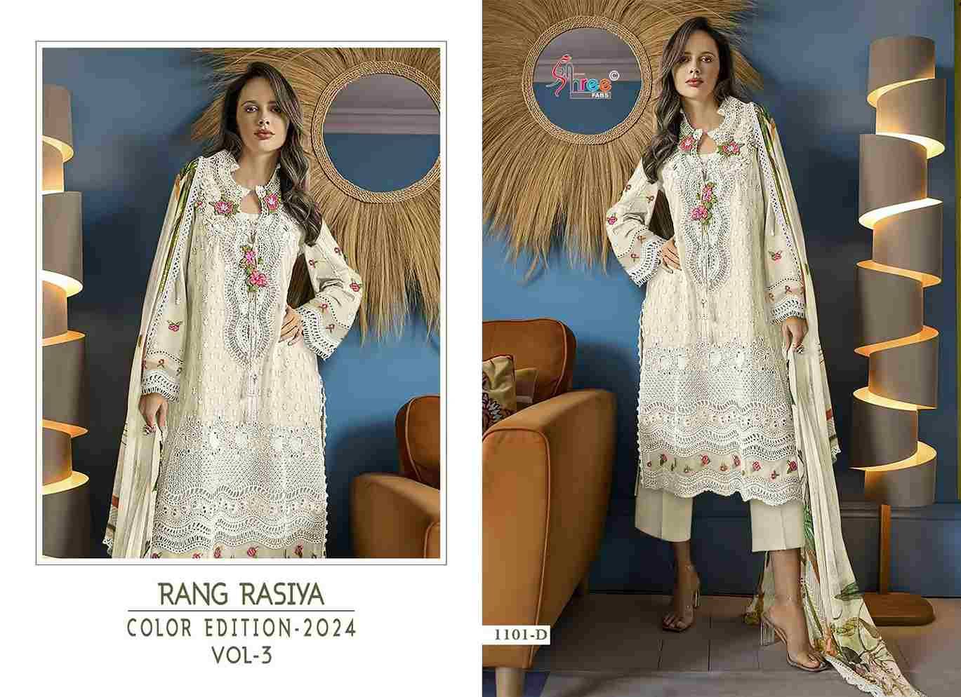 Rang Rasiya Color Edition-2024 Vol-3 By Shree Fabs 1101-A To 1101-D Series Beautiful Pakistani Suits Colorful Stylish Fancy Casual Wear & Ethnic Wear Pure Lawn Cotton Embroidered Dresses At Wholesale Price