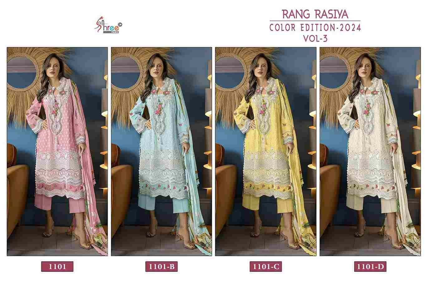 Rang Rasiya Color Edition-2024 Vol-3 By Shree Fabs 1101-A To 1101-D Series Beautiful Pakistani Suits Colorful Stylish Fancy Casual Wear & Ethnic Wear Pure Lawn Cotton Embroidered Dresses At Wholesale Price