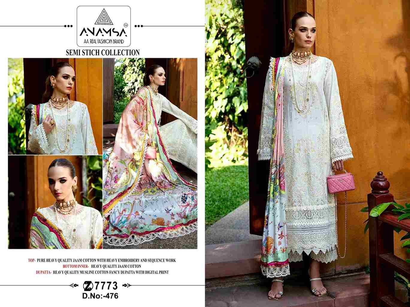 Anamsa Hit Design 476 By Fashid Wholesale Beautiful Pakistani Suits Colorful Stylish Fancy Casual Wear & Ethnic Wear Pure Jam Cotton Embroidered Dresses At Wholesale Price