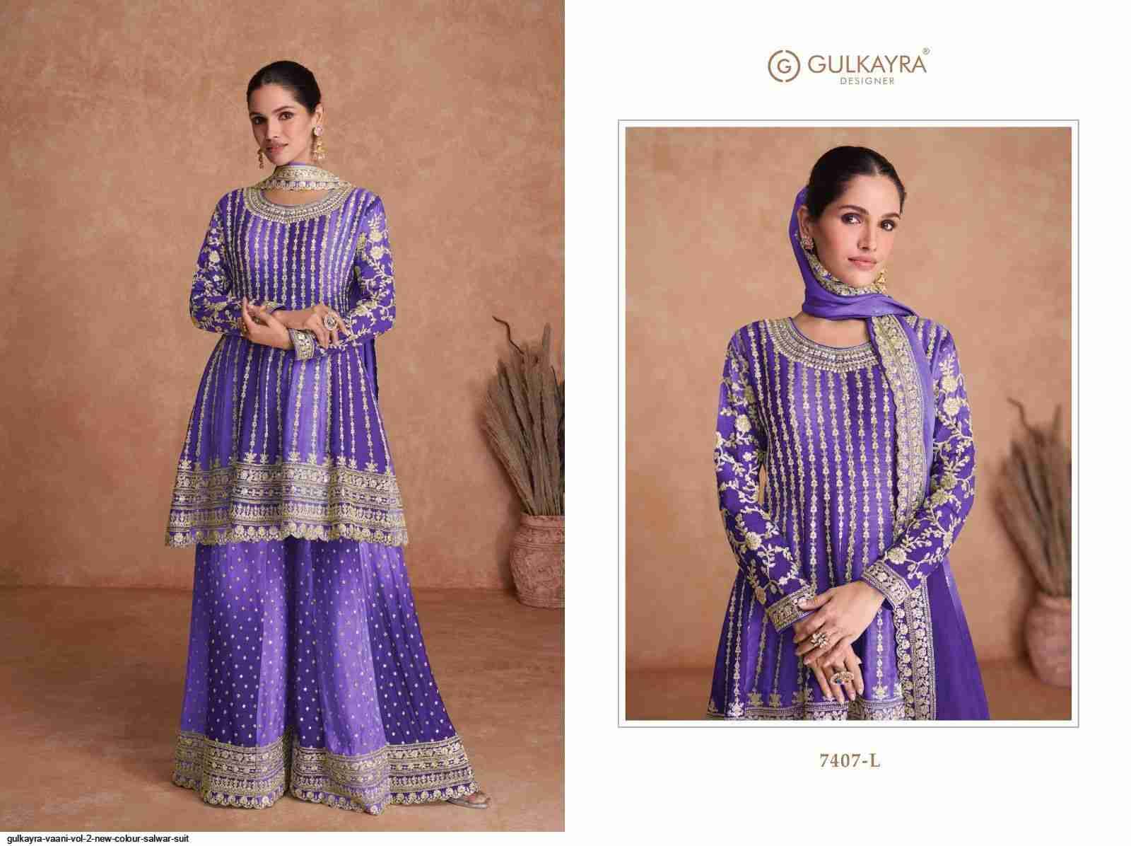 Vaani Vol-2 New Colours By Gulkayra Designer 7407-F To 7407-N Series Designer Festive Festive Suits Collection Beautiful Stylish Fancy Colorful Party Wear & Occasional Wear Chinnon Dresses At Wholesale Price