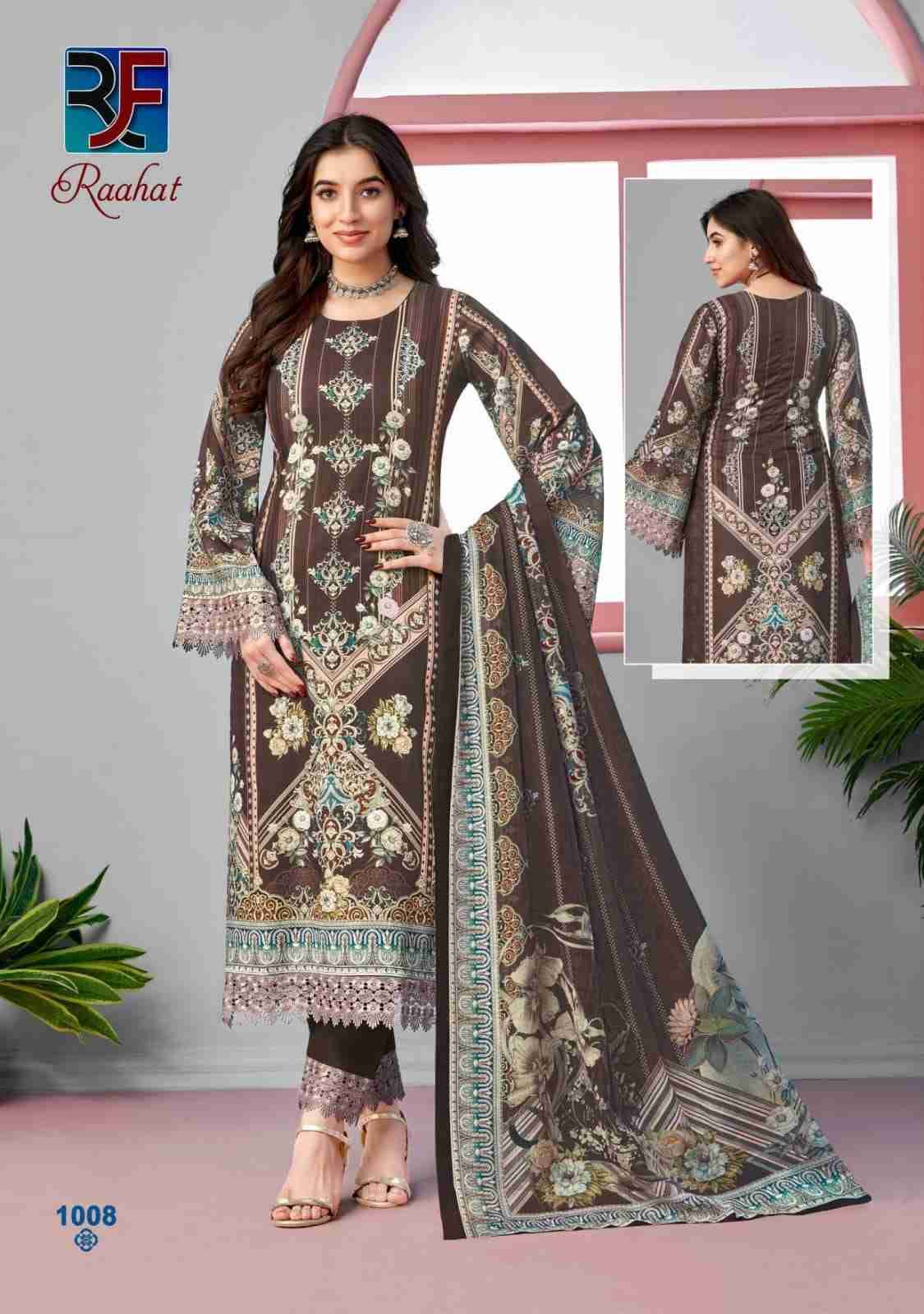 Raahat Vol-1 By Rahi Fab 1001 To 1008 Series Beautiful Pakistani Suits Stylish Fancy Colorful Party Wear & Occasional Wear Lawn Cambric Dresses At Wholesale Price