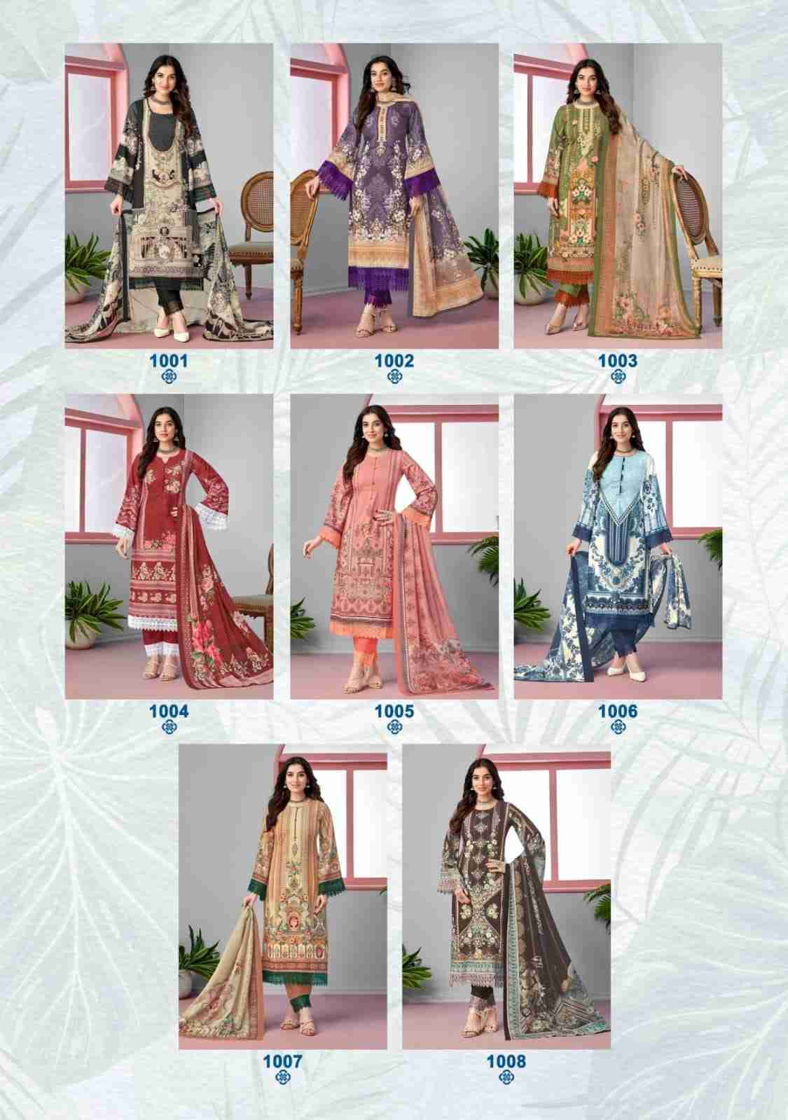 Raahat Vol-1 By Rahi Fab 1001 To 1008 Series Beautiful Pakistani Suits Stylish Fancy Colorful Party Wear & Occasional Wear Lawn Cambric Dresses At Wholesale Price