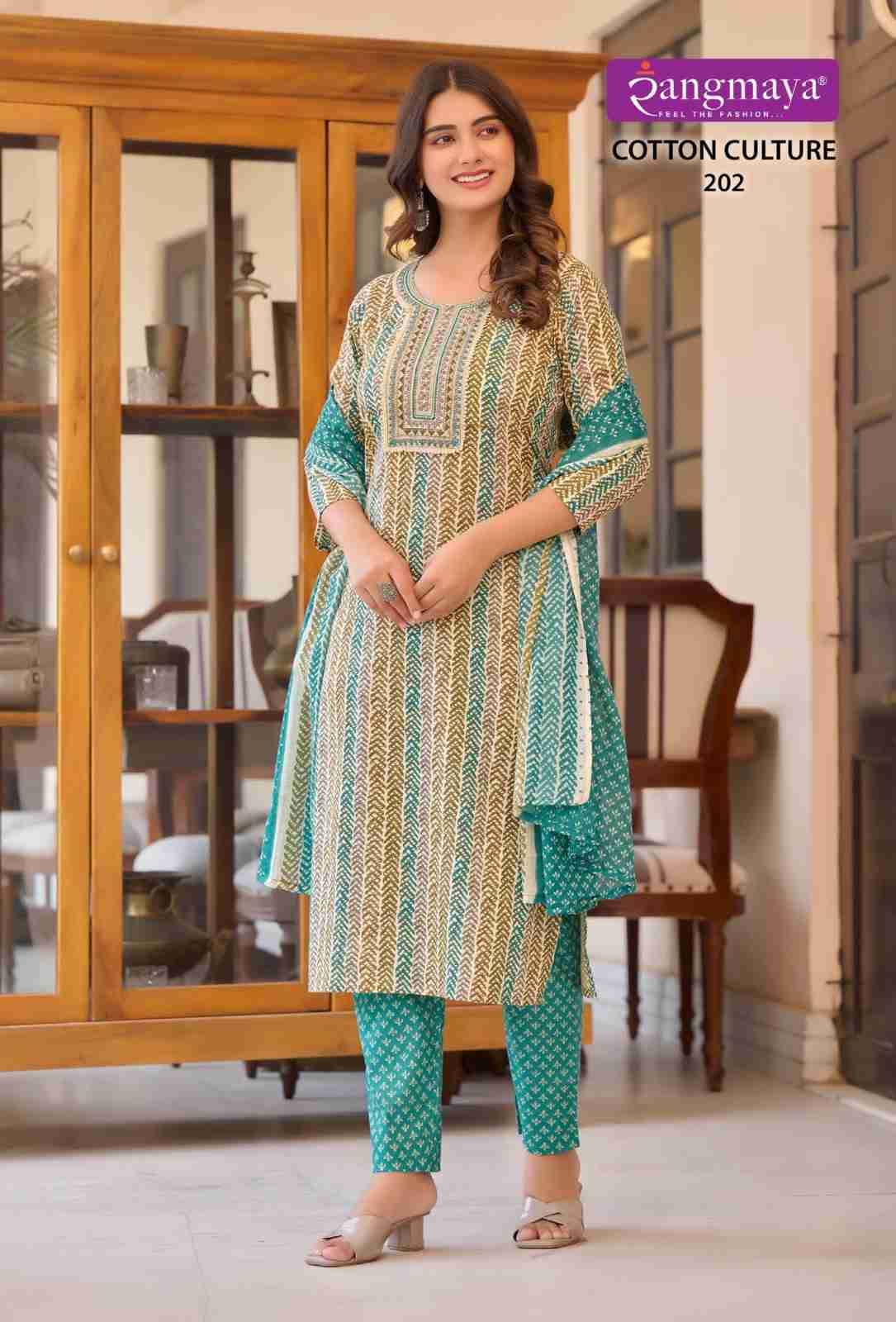 Cotton Culture Vol-2 By Rangmaya 201 To 207 Series Beautiful Festive Suits Colorful Stylish Fancy Casual Wear & Ethnic Wear Cotton Print Dresses At Wholesale Price