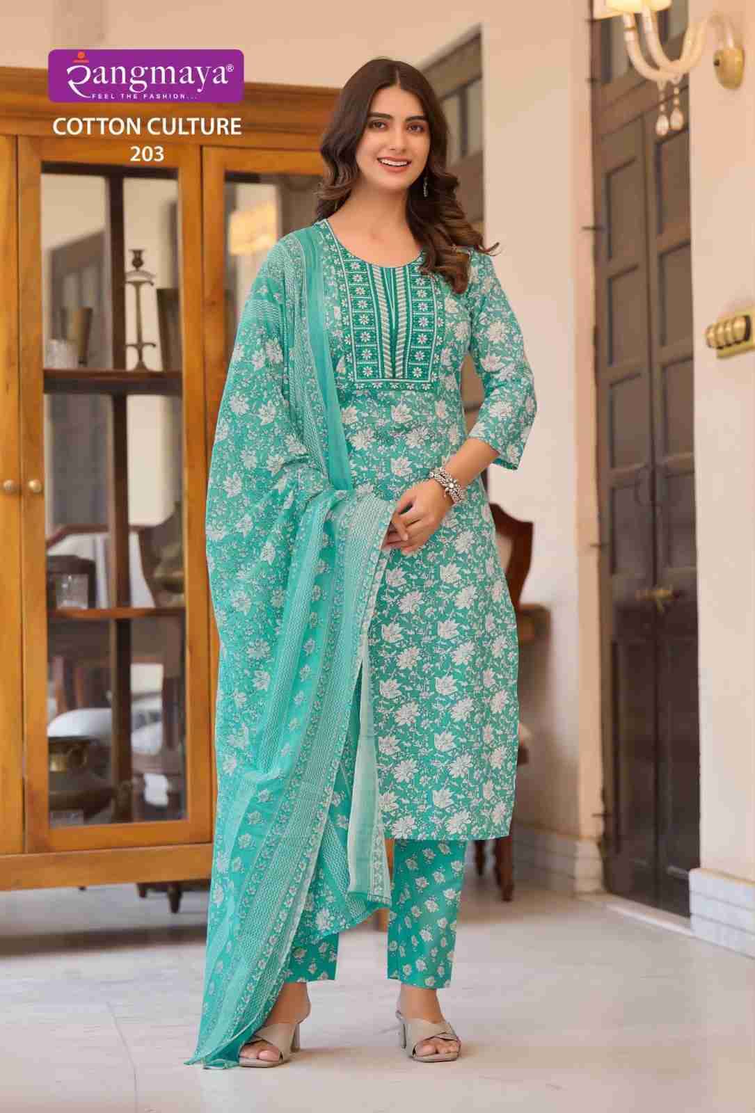 Cotton Culture Vol-2 By Rangmaya 201 To 207 Series Beautiful Festive Suits Colorful Stylish Fancy Casual Wear & Ethnic Wear Cotton Print Dresses At Wholesale Price