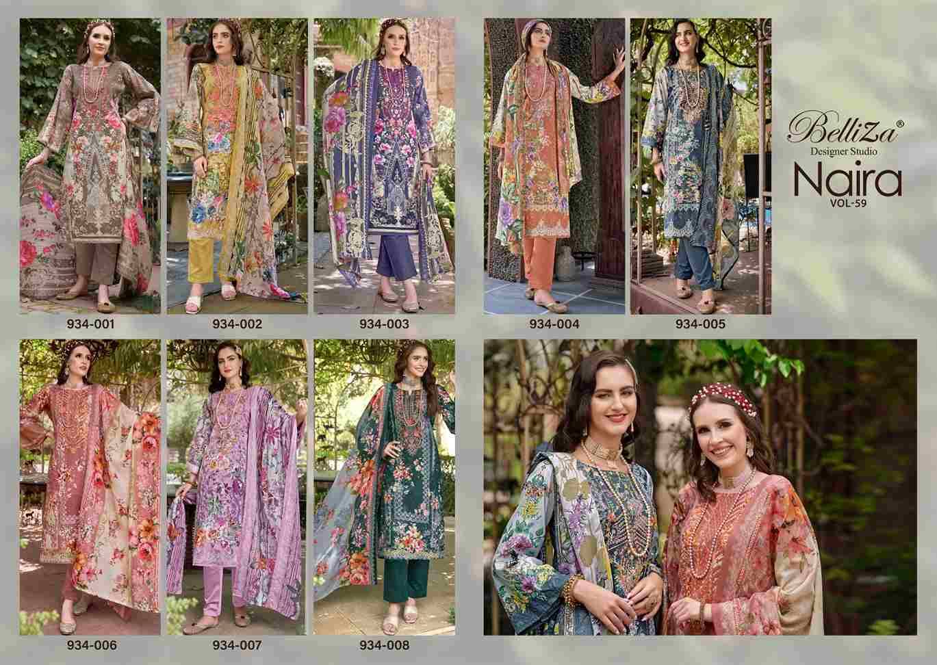 Naira Vol-59 By Belliza 934-001 To 934-008 Series Beautiful Festive Suits Stylish Fancy Colorful Casual Wear & Ethnic Wear Pure Cotton Print Dresses At Wholesale Price