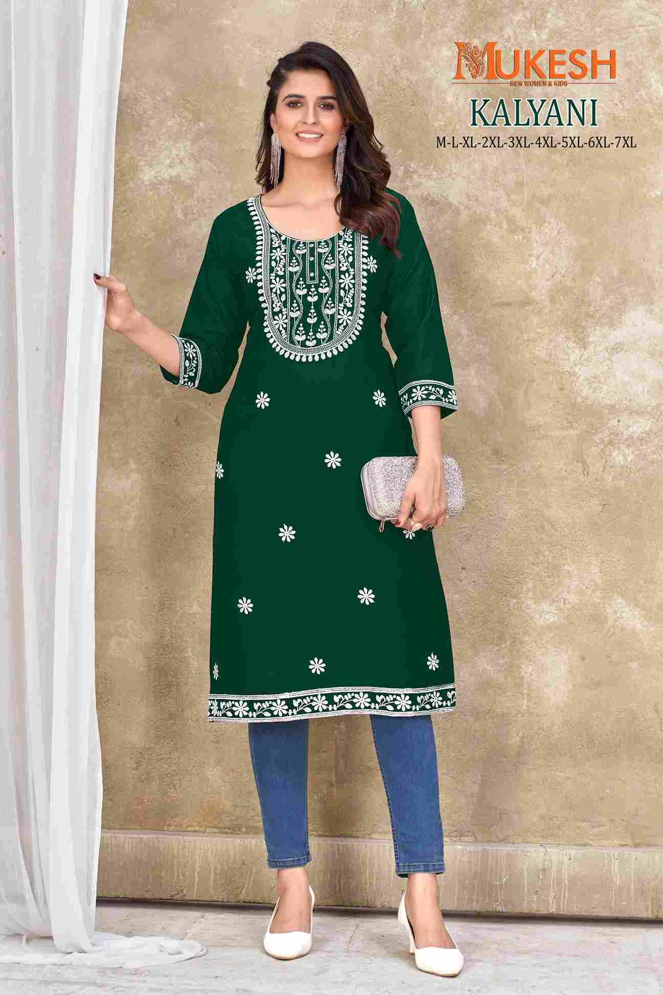 Kalyani By Mukesh 1001 To 1006 Series Designer Stylish Fancy Colorful Beautiful Party Wear & Ethnic Wear Collection Rayon Embroidered Kurtis At Wholesale Price