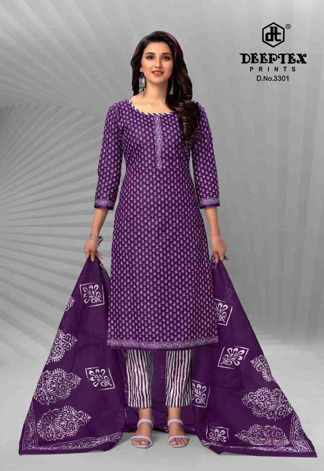 Chief Guest Vol-33 By Deeptex Prints 3301 To 3315 Series Beautiful Suits Colorful Stylish Fancy Casual Wear & Ethnic Wear Lawn Cotton Print Dresses At Wholesale Price