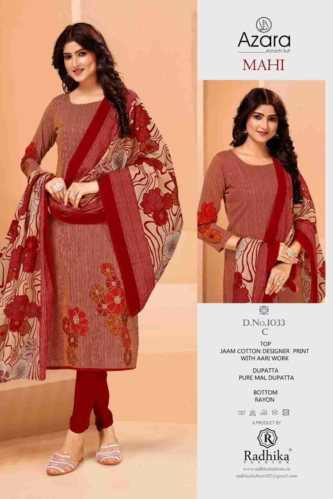 Mahi By Radhika Fashion 1033-A To 1033-D Series Beautiful Festive Suits Stylish Fancy Colorful Casual Wear & Ethnic Wear Jam Cotton Print Dresses At Wholesale Price