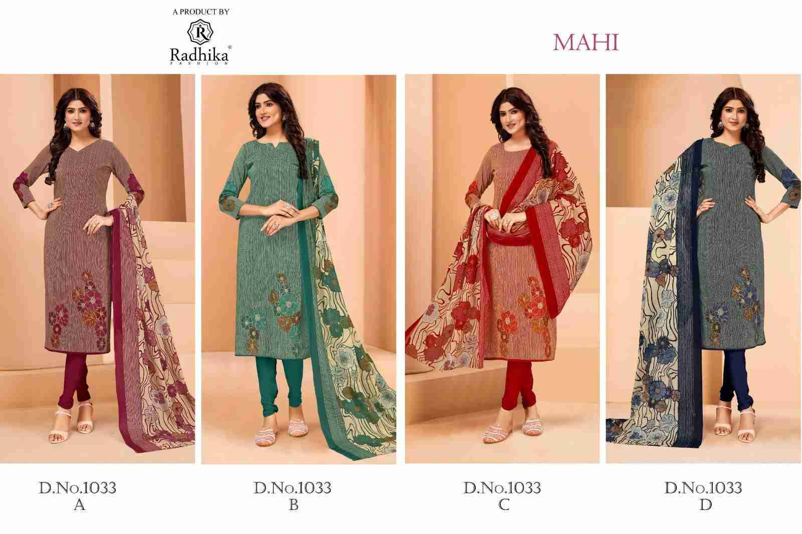 Mahi By Radhika Fashion 1033-A To 1033-D Series Beautiful Festive Suits Stylish Fancy Colorful Casual Wear & Ethnic Wear Jam Cotton Print Dresses At Wholesale Price