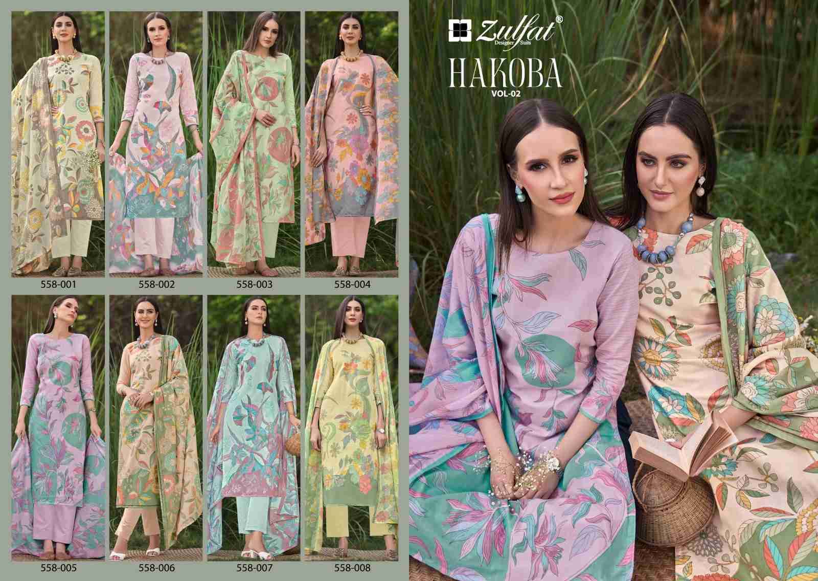 Hakoba Vol-2 By Zulfat 558-001 To 558-008 Series Beautiful Festive Suits Stylish Fancy Colorful Casual Wear & Ethnic Wear Pure Cotton Print Dresses At Wholesale Price