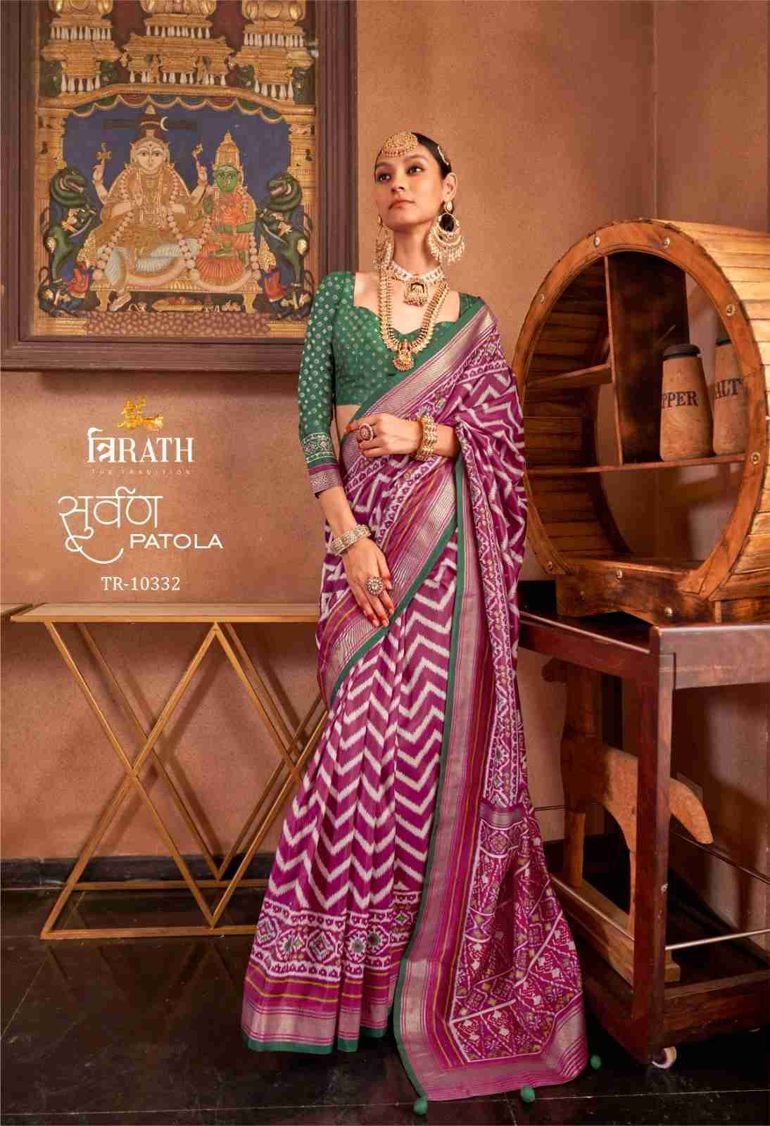 Suwarna Patola By Trirath 10330 To 10338 Series Indian Traditional Wear Collection Beautiful Stylish Fancy Colorful Party Wear & Occasional Wear Silk Sarees At Wholesale Price