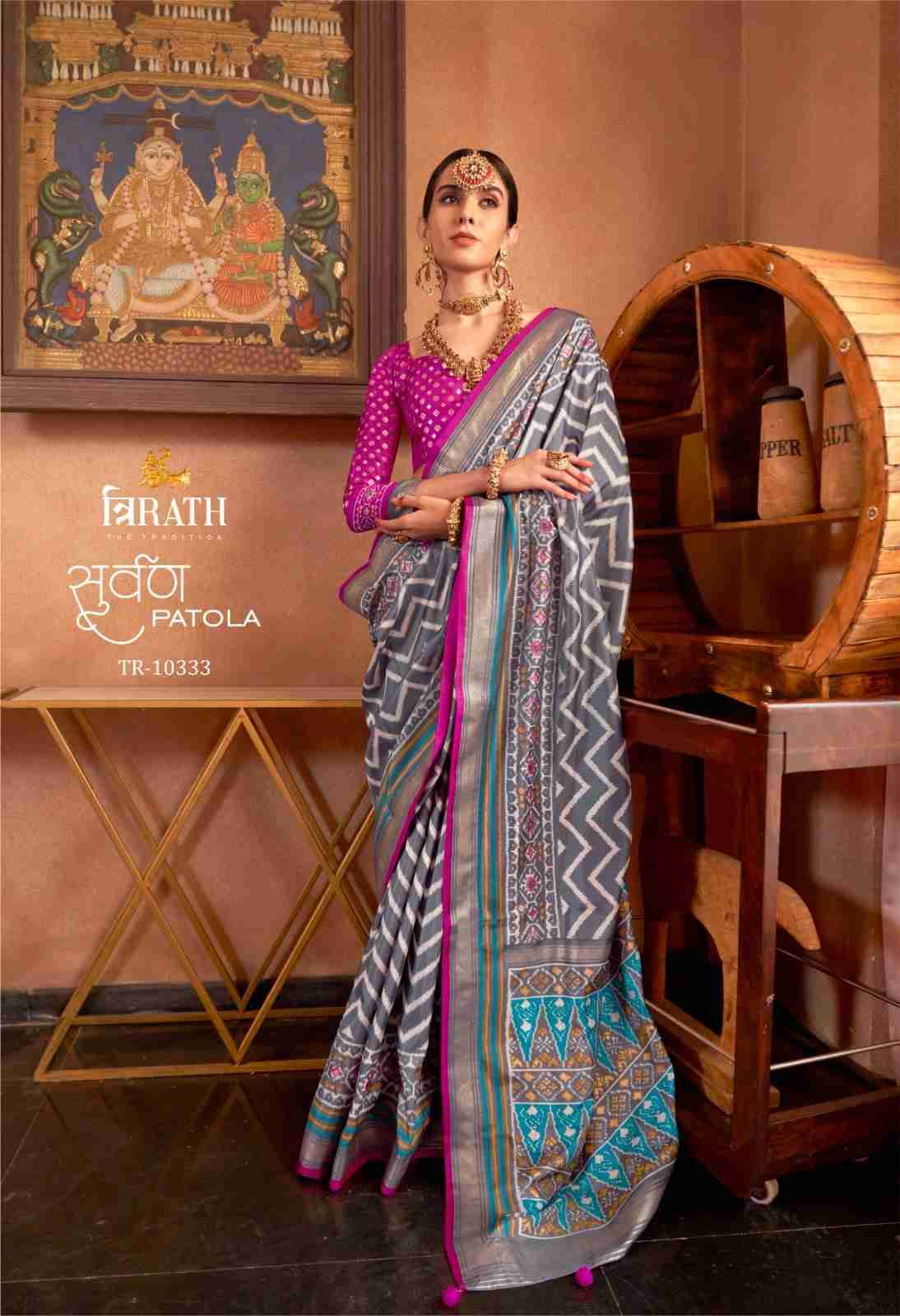 Suwarna Patola By Trirath 10330 To 10338 Series Indian Traditional Wear Collection Beautiful Stylish Fancy Colorful Party Wear & Occasional Wear Silk Sarees At Wholesale Price