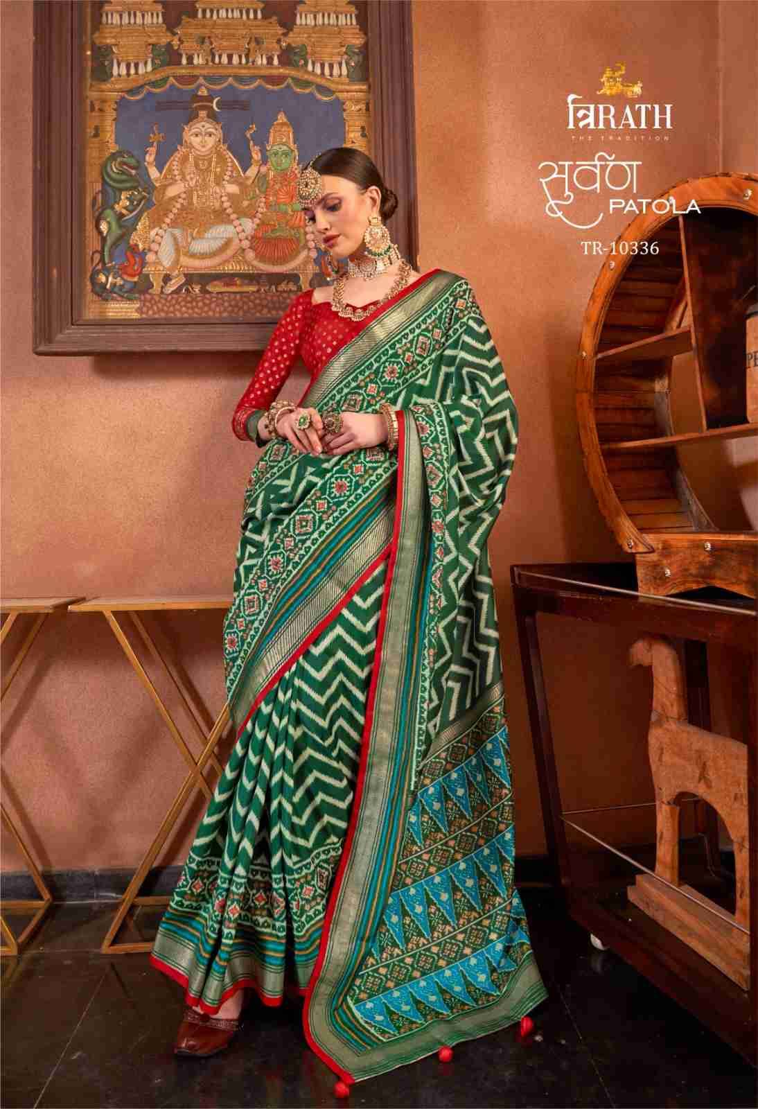 Suwarna Patola By Trirath 10330 To 10338 Series Indian Traditional Wear Collection Beautiful Stylish Fancy Colorful Party Wear & Occasional Wear Silk Sarees At Wholesale Price