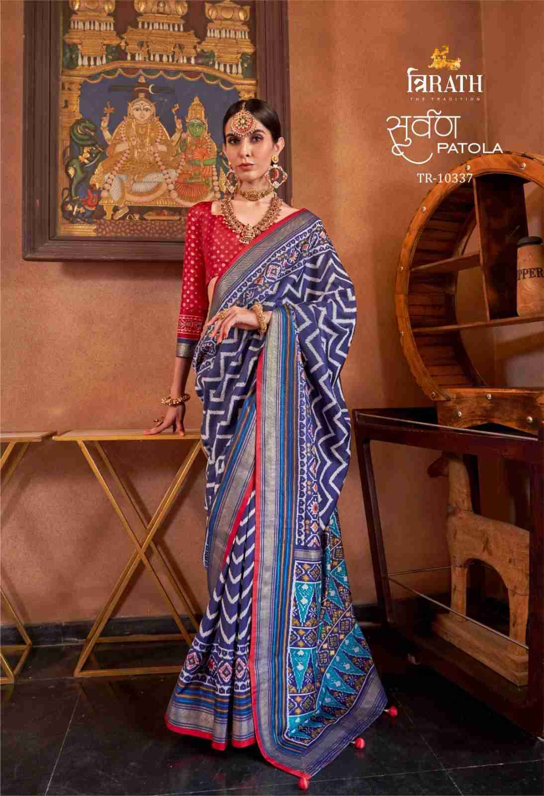 Suwarna Patola By Trirath 10330 To 10338 Series Indian Traditional Wear Collection Beautiful Stylish Fancy Colorful Party Wear & Occasional Wear Silk Sarees At Wholesale Price