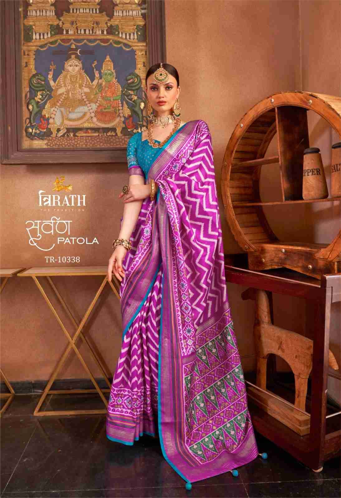 Suwarna Patola By Trirath 10330 To 10338 Series Indian Traditional Wear Collection Beautiful Stylish Fancy Colorful Party Wear & Occasional Wear Silk Sarees At Wholesale Price