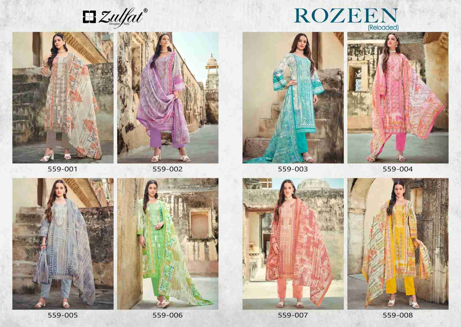 Rozeen Reloaded By Zulfat 559-001 To 559-008 Series Beautiful Festive Suits Stylish Fancy Colorful Casual Wear & Ethnic Wear Pure Cotton Print Dresses At Wholesale Price