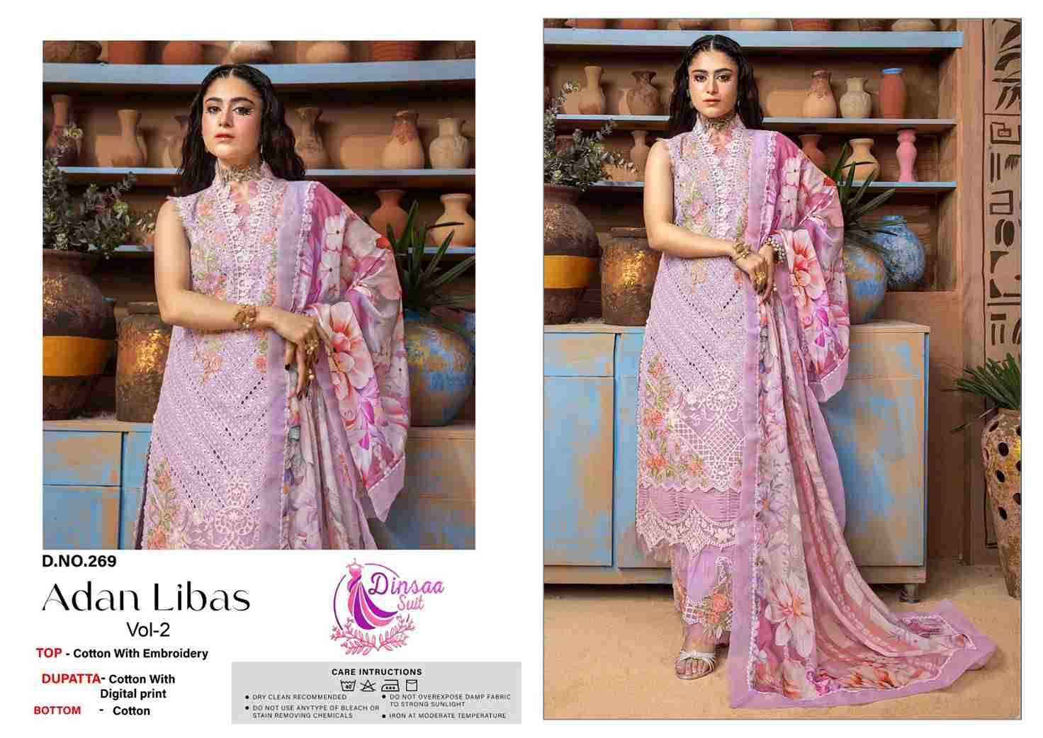 Adan Libas Vol-2 By Dinsaa Suits 267 To 269 Series Beautiful Pakistani Suits Stylish Fancy Colorful Party Wear & Occasional Wear Cotton Embroidered Dresses At Wholesale Price