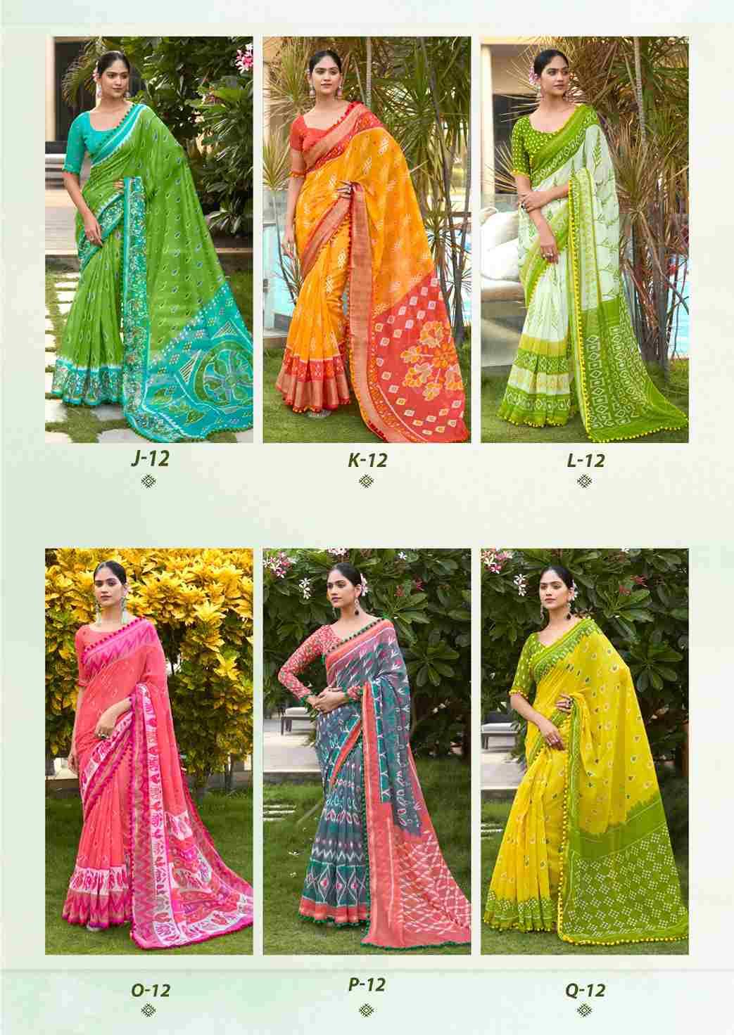 Pumpum Vol-12 By SR 12-J To 12-S Series Indian Traditional Wear Collection Beautiful Stylish Fancy Colorful Party Wear & Occasional Wear Mal Mal Cotton Sarees At Wholesale Price