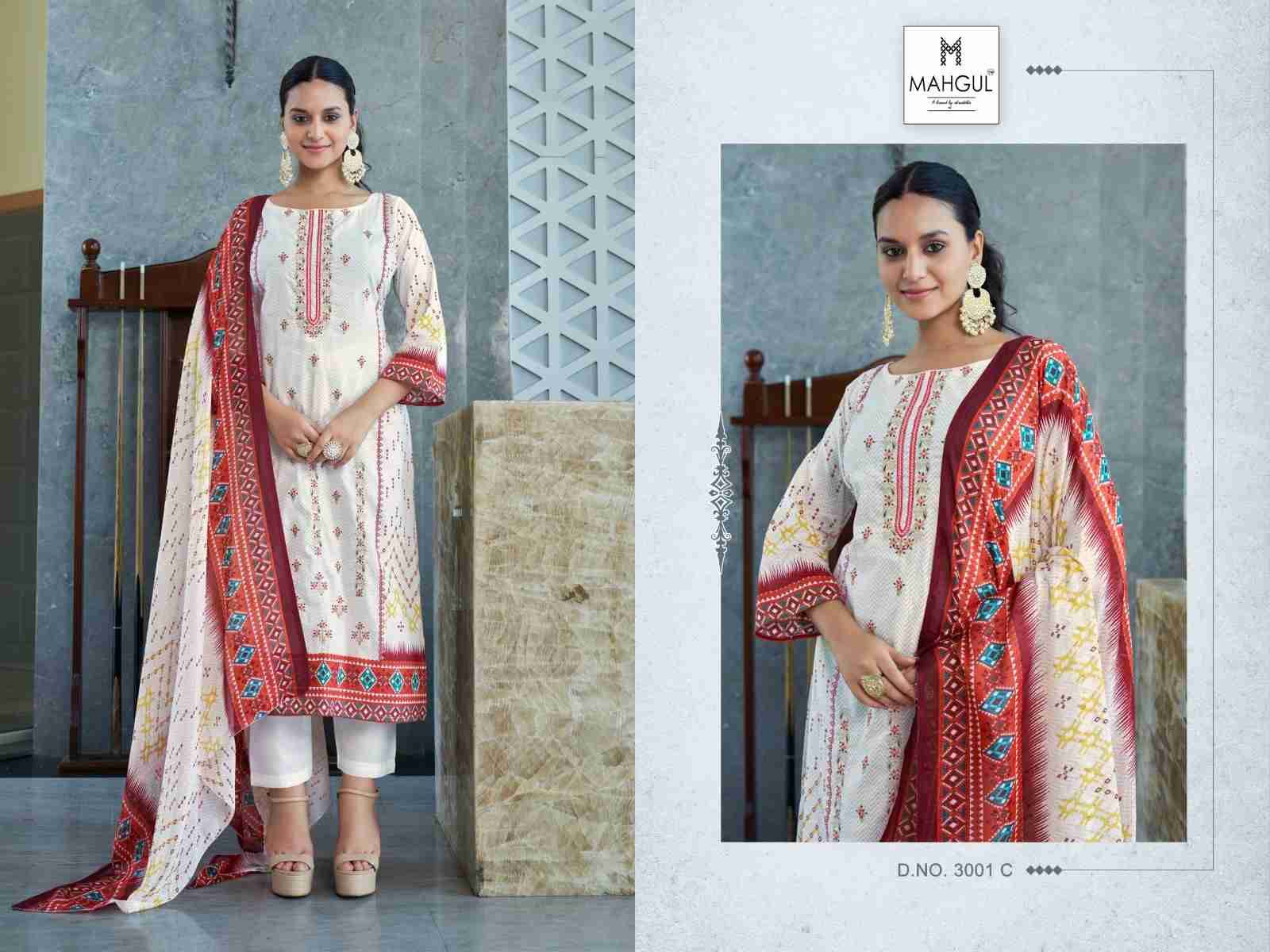 Bin Saeed Vol-3 By Mahgul 3001-A To 3001-D Series Designer Pakistani Suits Beautiful Fancy Stylish Colorful Party Wear & Occasional Wear Pure Lawn Cotton With Embroidery Dresses At Wholesale Price