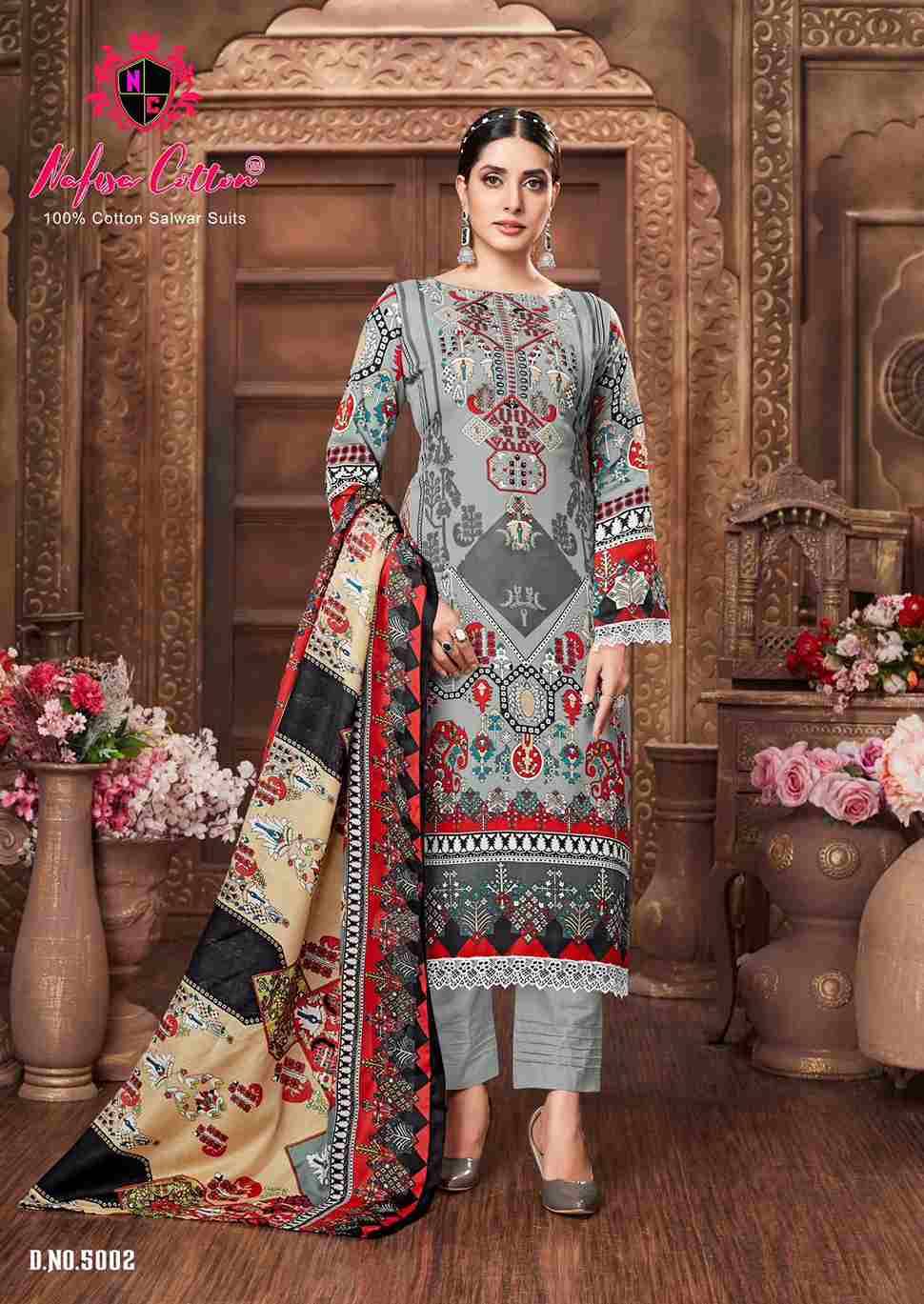 Mahera Vol-5 By Nafisa Cotton 5001 To 5006 Series Beautiful Festive Suits Stylish Fancy Colorful Casual Wear & Ethnic Wear Soft Cotton Print Dresses At Wholesale Price