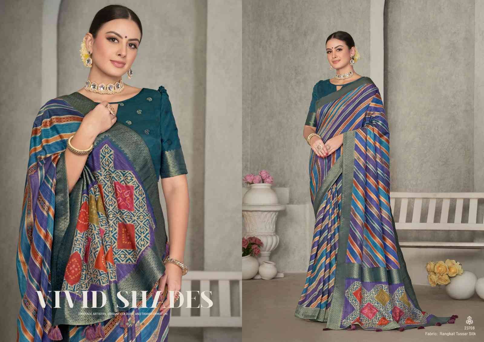 Eshani By Mohmanthan 23706 To 23714 Series Indian Traditional Wear Collection Beautiful Stylish Fancy Colorful Party Wear & Occasional Wear Silk Sarees At Wholesale Price