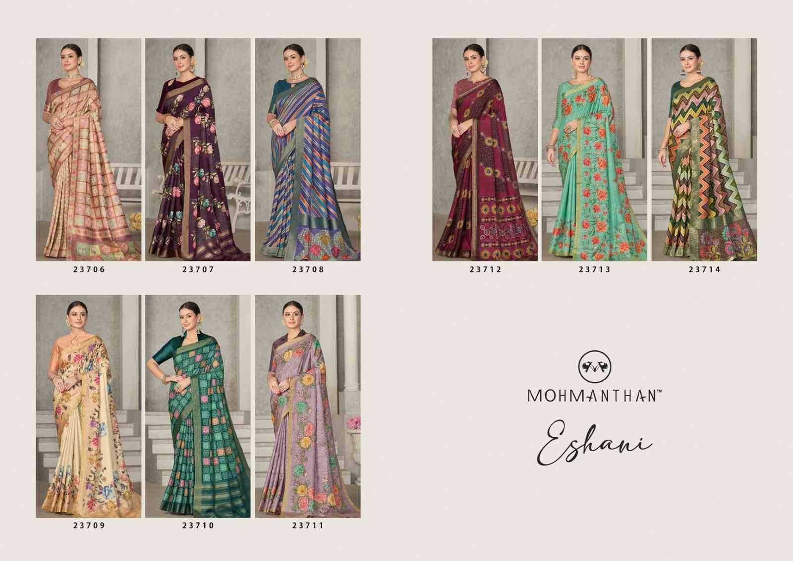 Eshani By Mohmanthan 23706 To 23714 Series Indian Traditional Wear Collection Beautiful Stylish Fancy Colorful Party Wear & Occasional Wear Silk Sarees At Wholesale Price