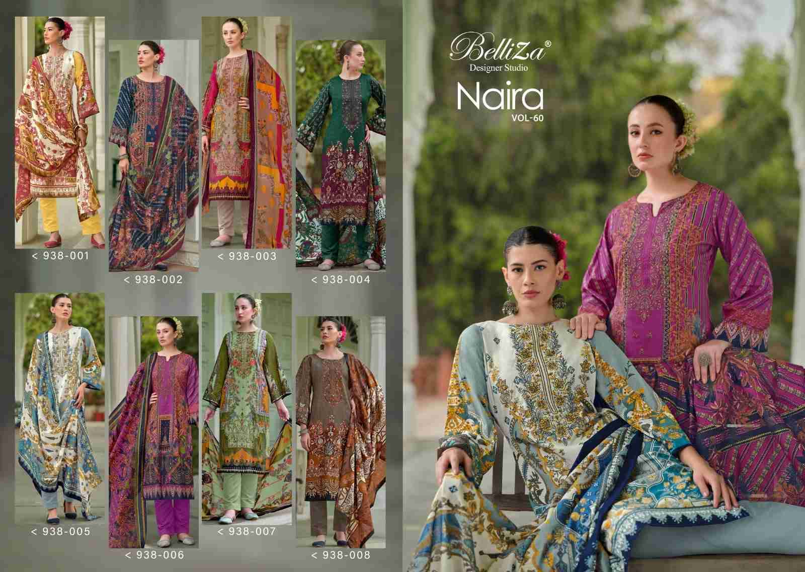 Naira Vol-60 By Belliza 938-001 To 938-008 Series Beautiful Festive Suits Stylish Fancy Colorful Casual Wear & Ethnic Wear Pure Cotton Print Dresses At Wholesale Price