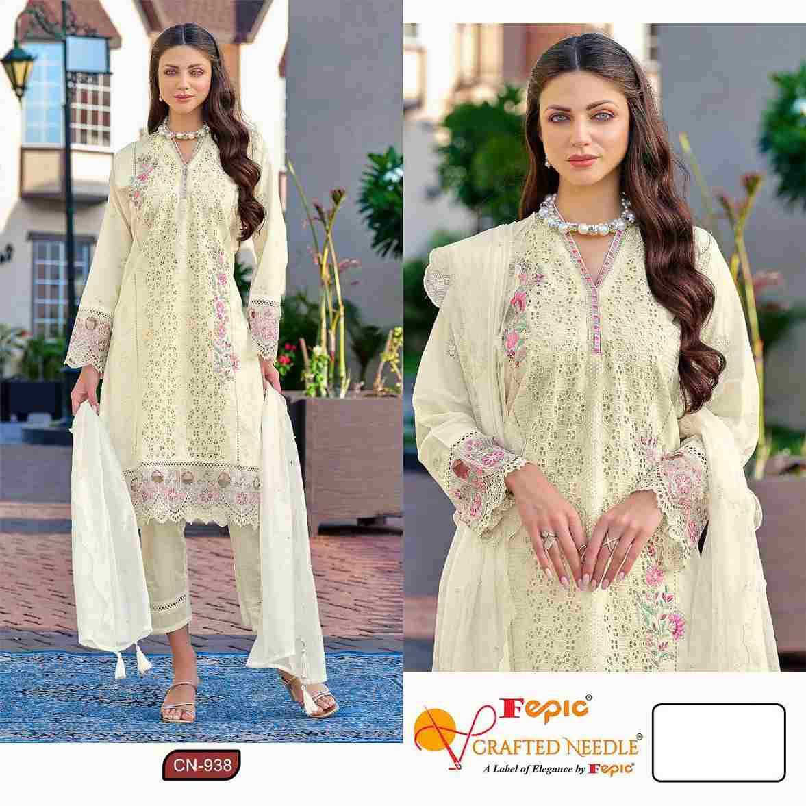 Fepic 938 Colours By Fepic 938-A To 938-C Series Beautiful Pakistani Suits Colorful Stylish Fancy Casual Wear & Ethnic Wear Cambric Cotton Embroidered Dresses At Wholesale Price