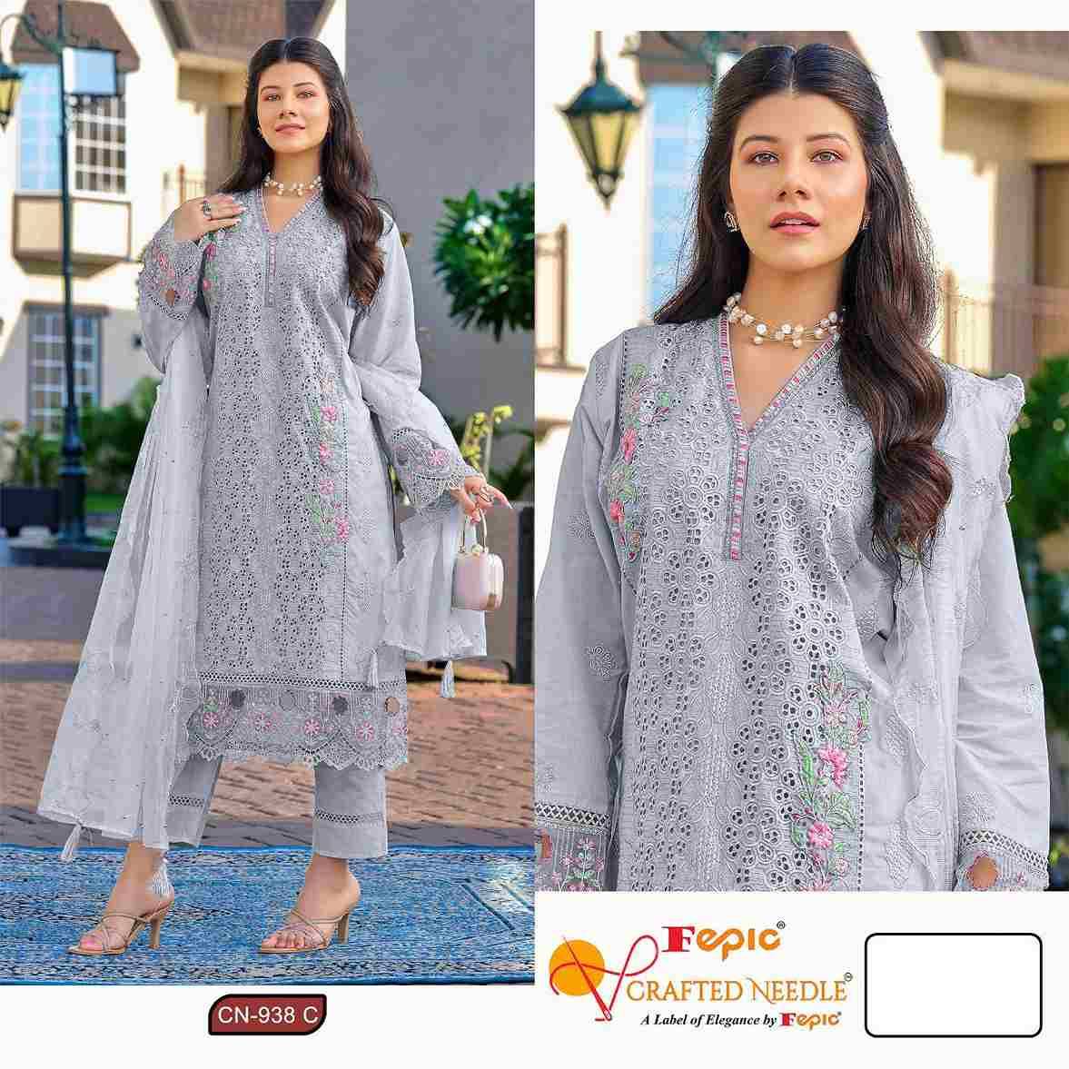 Fepic 938 Colours By Fepic 938-A To 938-C Series Beautiful Pakistani Suits Colorful Stylish Fancy Casual Wear & Ethnic Wear Cambric Cotton Embroidered Dresses At Wholesale Price