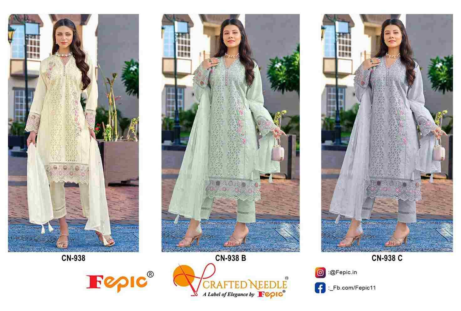 Fepic 938 Colours By Fepic 938-A To 938-C Series Beautiful Pakistani Suits Colorful Stylish Fancy Casual Wear & Ethnic Wear Cambric Cotton Embroidered Dresses At Wholesale Price