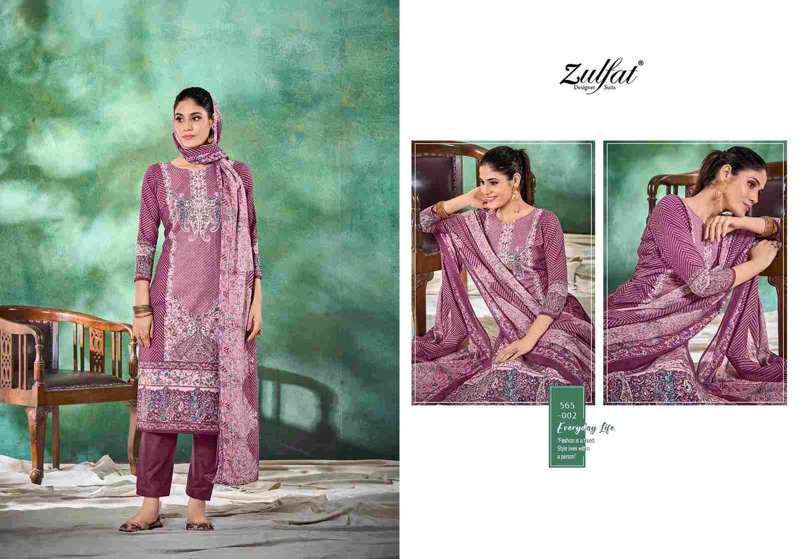 Tania Vol-3 By Zulfat 565-001 To 565-006 Series Beautiful Festive Suits Stylish Fancy Colorful Casual Wear & Ethnic Wear Pure Cotton Print Dresses At Wholesale Price