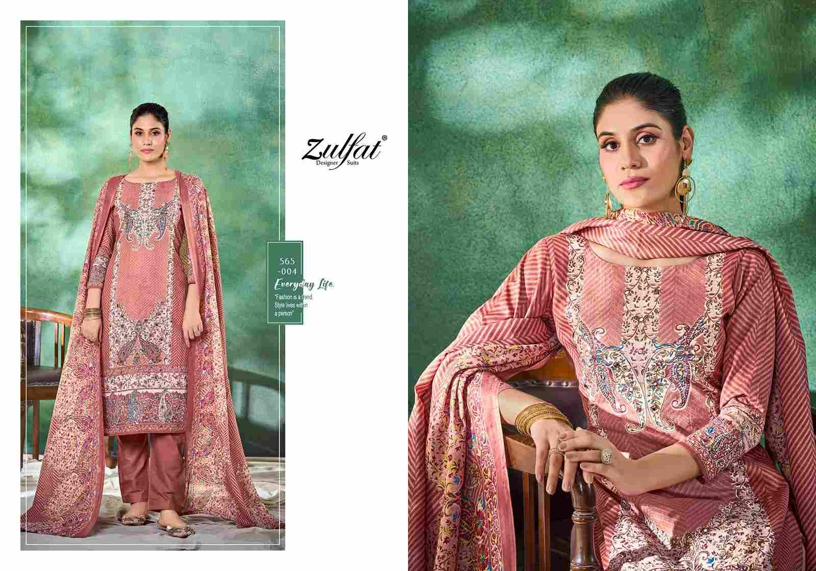 Tania Vol-3 By Zulfat 565-001 To 565-006 Series Beautiful Festive Suits Stylish Fancy Colorful Casual Wear & Ethnic Wear Pure Cotton Print Dresses At Wholesale Price