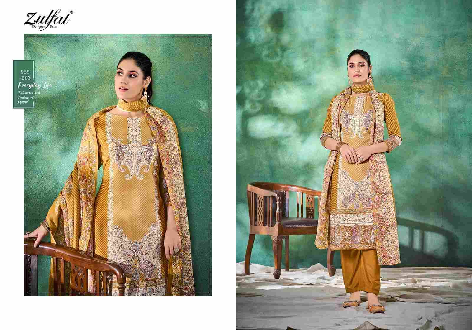 Tania Vol-3 By Zulfat 565-001 To 565-006 Series Beautiful Festive Suits Stylish Fancy Colorful Casual Wear & Ethnic Wear Pure Cotton Print Dresses At Wholesale Price