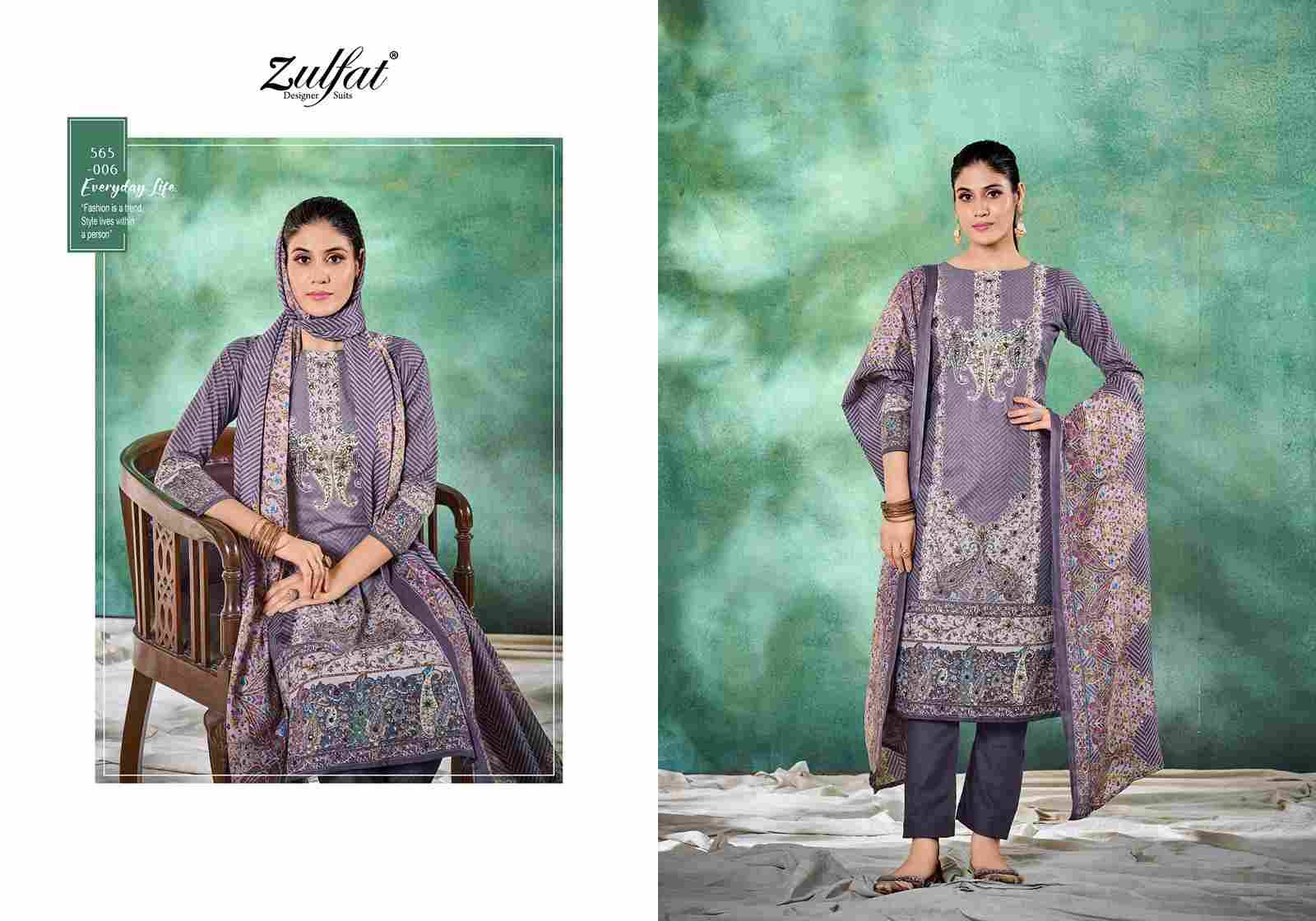 Tania Vol-3 By Zulfat 565-001 To 565-006 Series Beautiful Festive Suits Stylish Fancy Colorful Casual Wear & Ethnic Wear Pure Cotton Print Dresses At Wholesale Price