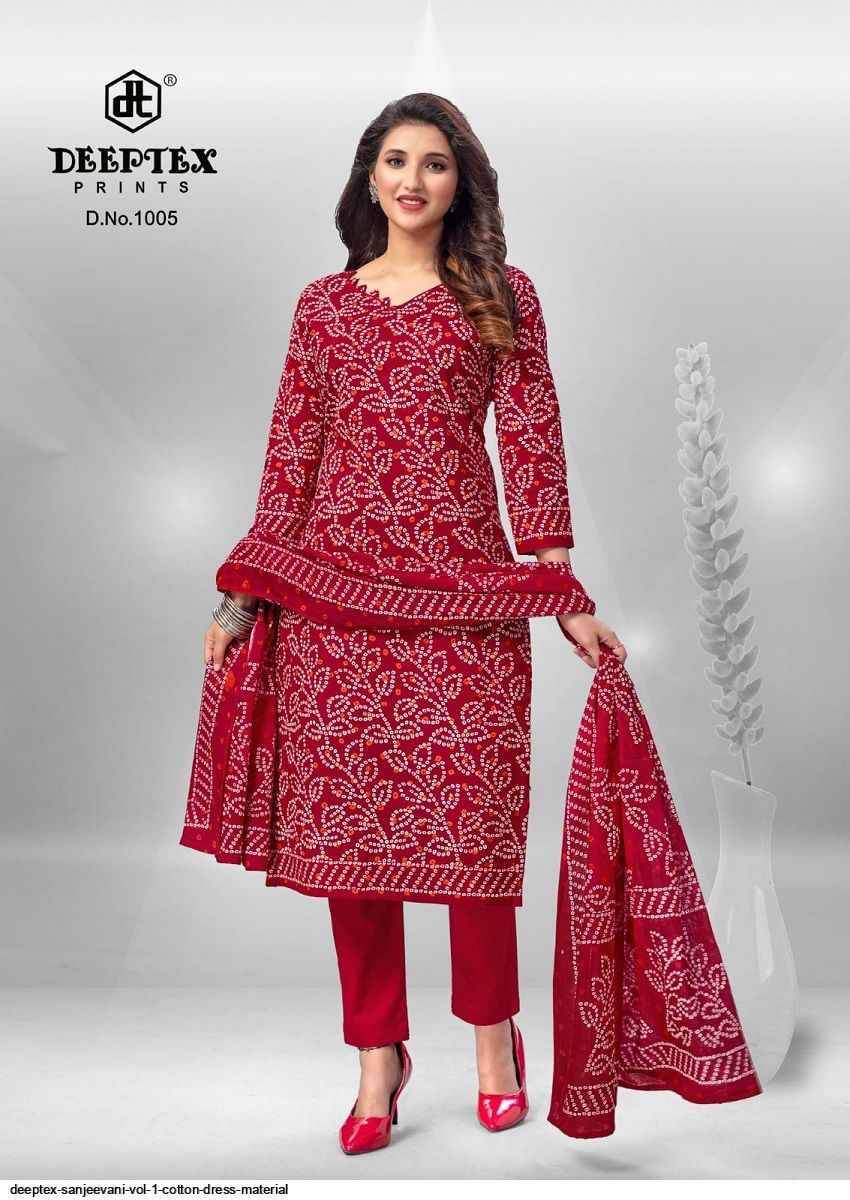 Sanjeevani By Deeptex Prints 1001 To 1008 Series Beautiful Festive Suits Colorful Stylish Fancy Casual Wear & Ethnic Wear Fancy Dresses At Wholesale Price