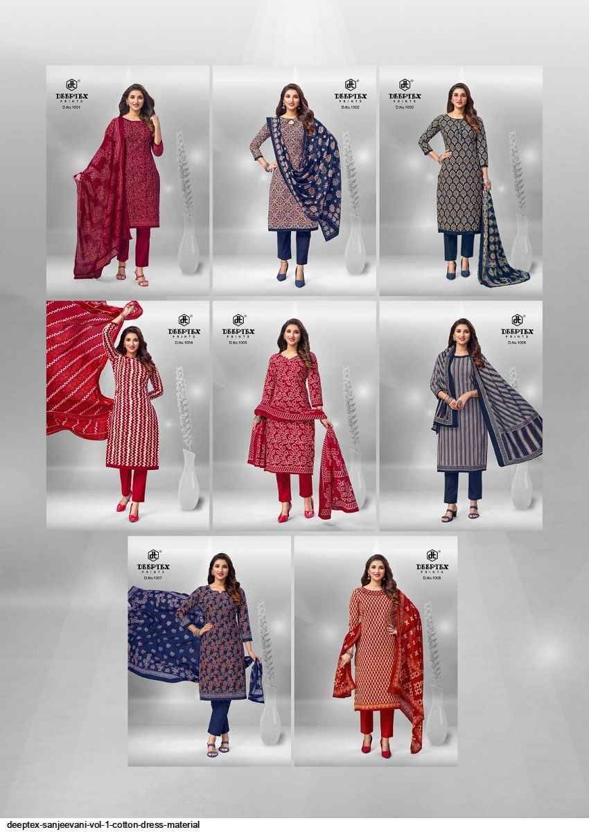 Sanjeevani By Deeptex Prints 1001 To 1008 Series Beautiful Festive Suits Colorful Stylish Fancy Casual Wear & Ethnic Wear Fancy Dresses At Wholesale Price