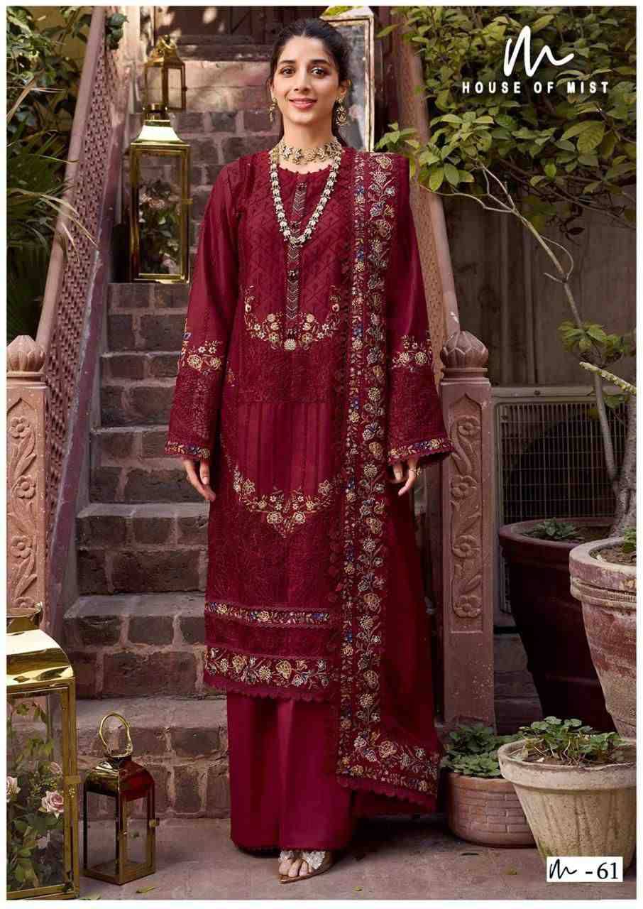 Ghazal Vol-7 By House Of Mist 61 To 66 Series Beautiful Pakistani Suits Colorful Stylish Fancy Casual Wear & Ethnic Wear Pure Cotton Print Dresses At Wholesale Price