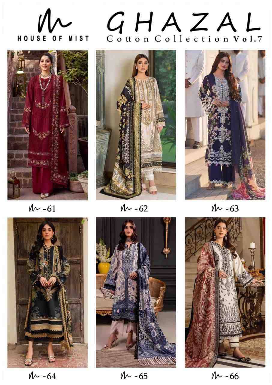 Ghazal Vol-7 By House Of Mist 61 To 66 Series Beautiful Pakistani Suits Colorful Stylish Fancy Casual Wear & Ethnic Wear Pure Cotton Print Dresses At Wholesale Price