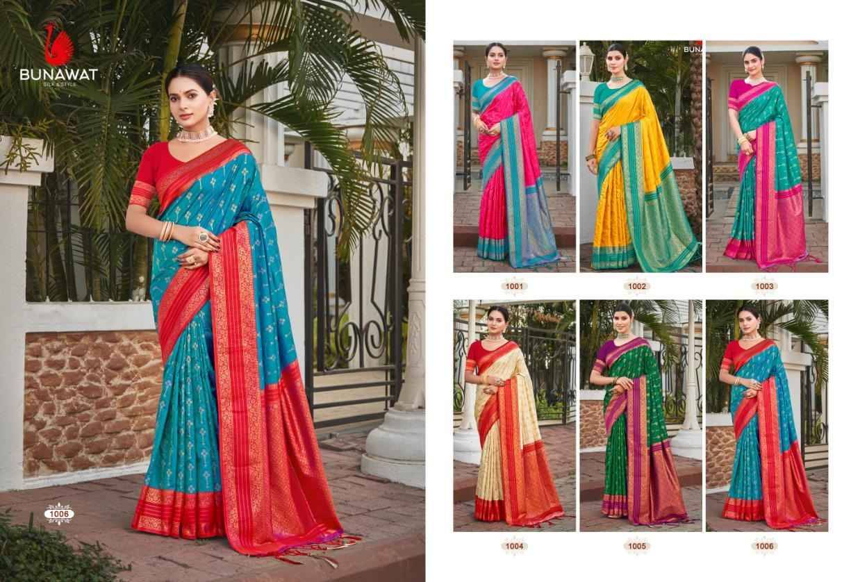 Meena Silk By Bunawat 1001 To 1006 Series Indian Traditional Wear Collection Beautiful Stylish Fancy Colorful Party Wear & Occasional Wear Silk Sarees At Wholesale Price