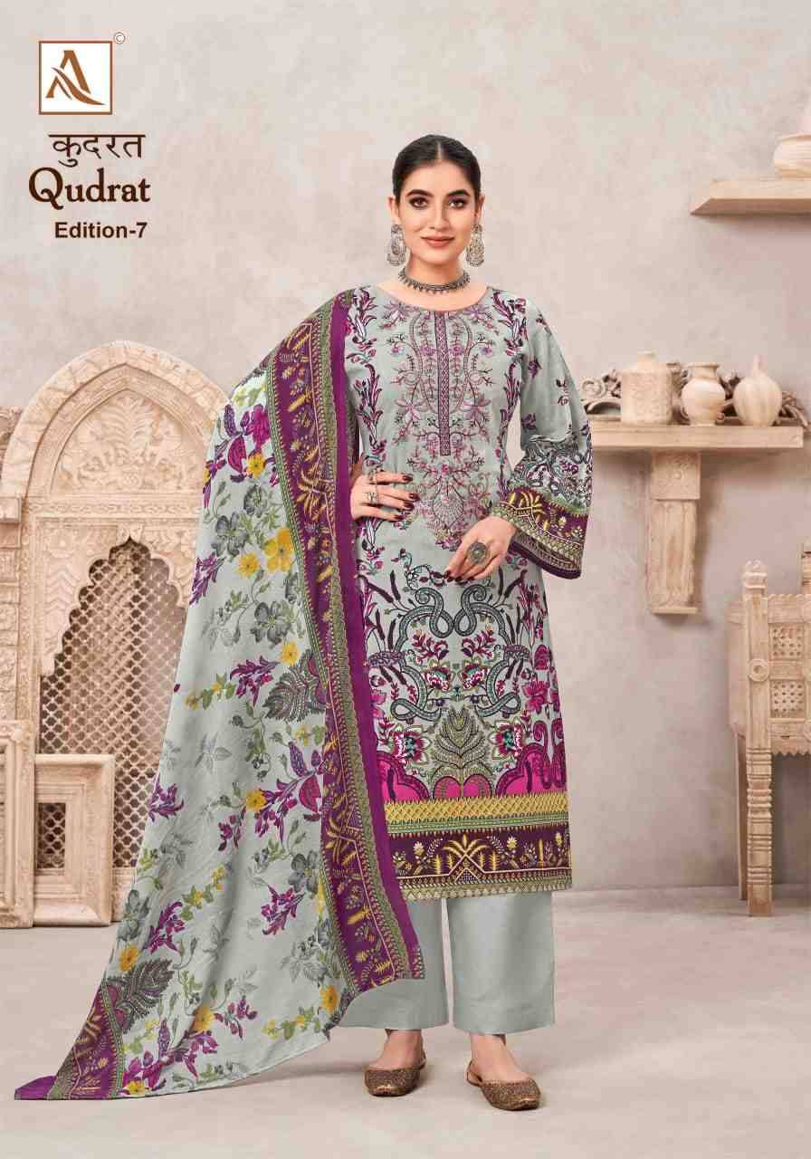 Qudrat Vol-7 By Alok Suit 1560-001 To 1560-008 Series Indian Traditional Wear Collection Beautiful Stylish Fancy Colorful Party Wear & Wear Cambric Cotton Dress At Wholesale Price