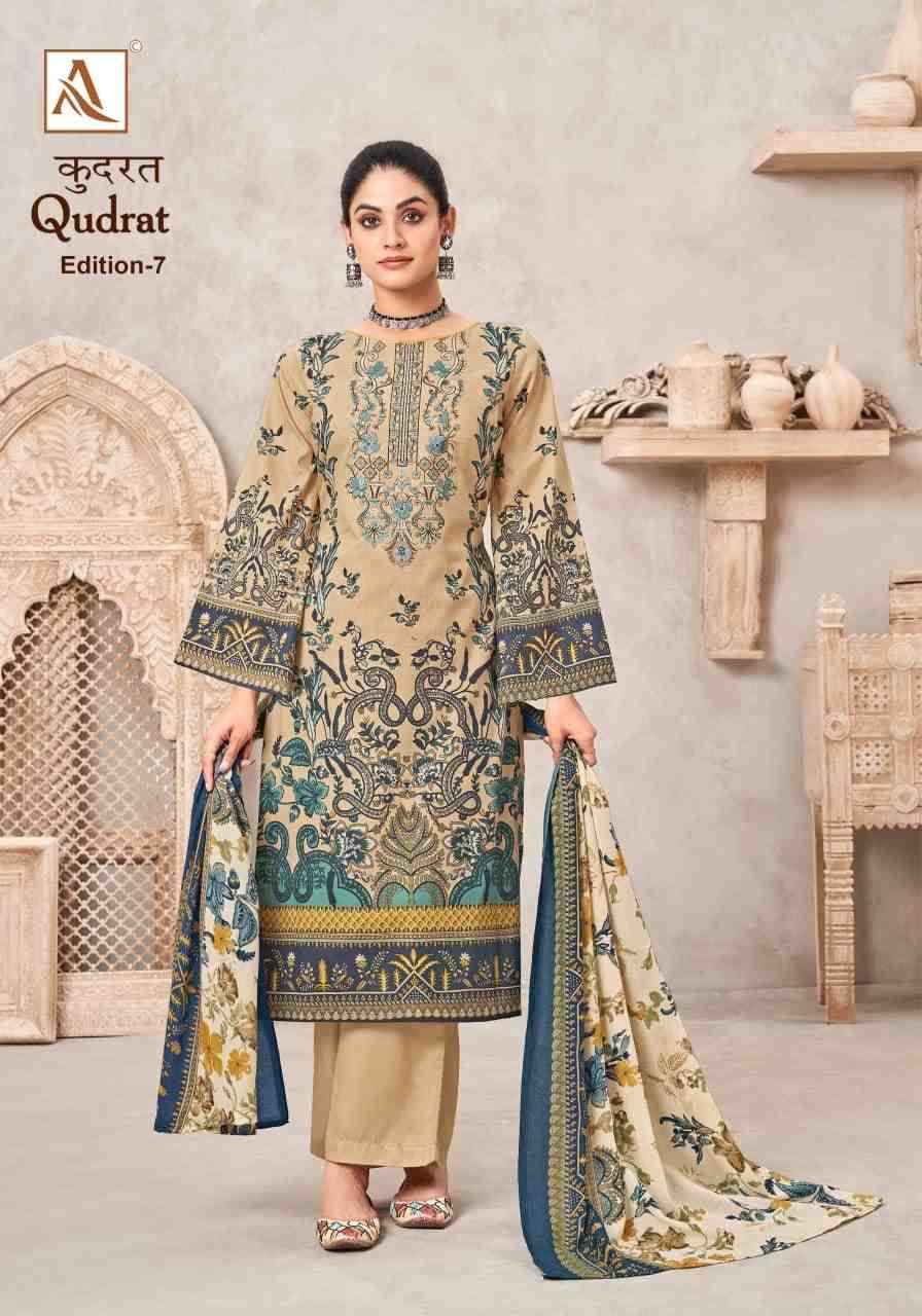 Qudrat Vol-7 By Alok Suit 1560-001 To 1560-008 Series Indian Traditional Wear Collection Beautiful Stylish Fancy Colorful Party Wear & Wear Cambric Cotton Dress At Wholesale Price