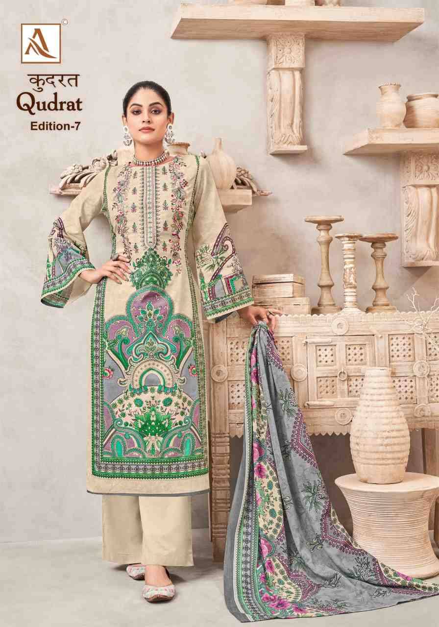 Qudrat Vol-7 By Alok Suit 1560-001 To 1560-008 Series Indian Traditional Wear Collection Beautiful Stylish Fancy Colorful Party Wear & Wear Cambric Cotton Dress At Wholesale Price