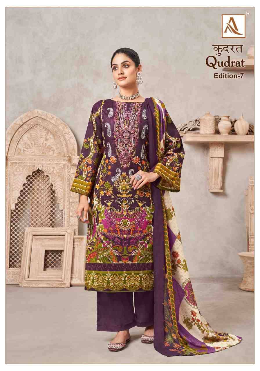 Qudrat Vol-7 By Alok Suit 1560-001 To 1560-008 Series Indian Traditional Wear Collection Beautiful Stylish Fancy Colorful Party Wear & Wear Cambric Cotton Dress At Wholesale Price