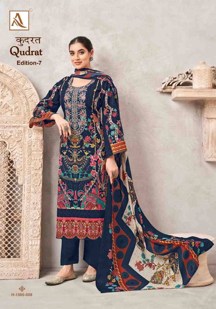 Qudrat Vol-7 By Alok Suit 1560-001 To 1560-008 Series Indian Traditional Wear Collection Beautiful Stylish Fancy Colorful Party Wear & Wear Cambric Cotton Dress At Wholesale Price