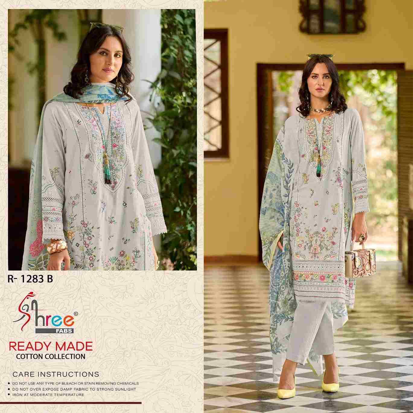 Shree Fabs Hit Design R-1283 Colours By Shree Fabs R-1283-A To R-1283-D Series Wholesale Designer Pakistani Suits Collection Beautiful Stylish Fancy Colorful Party Wear & Occasional Wear Cambric Cotton Lawn Dresses At Wholesale Price