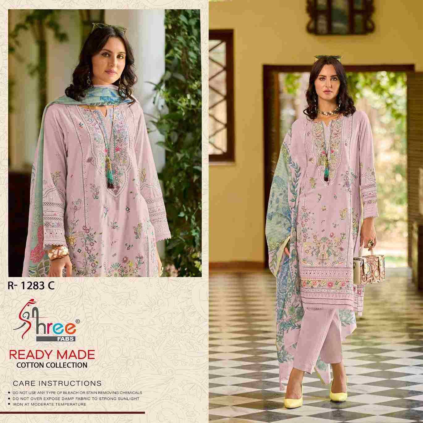 Shree Fabs Hit Design R-1283 Colours By Shree Fabs R-1283-A To R-1283-D Series Wholesale Designer Pakistani Suits Collection Beautiful Stylish Fancy Colorful Party Wear & Occasional Wear Cambric Cotton Lawn Dresses At Wholesale Price